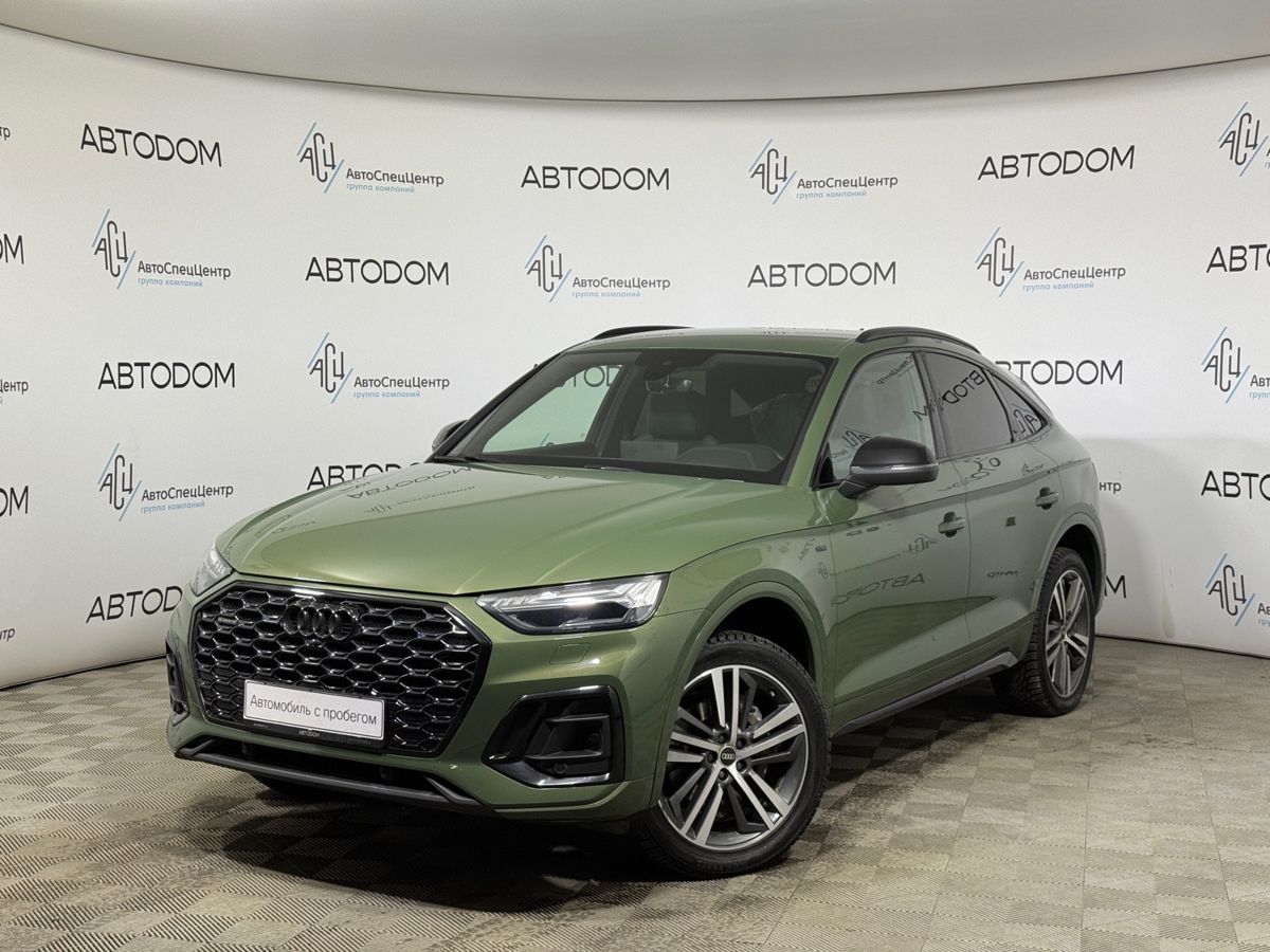 Автомобиль Audi Q5 Sportback I поколение (FY) 2.0 AMT 4WD (249 л.с.) S line Зелёный 2021 с пробегом 75 486 км