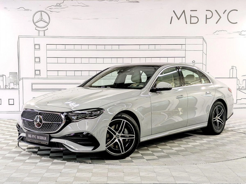 Автомобиль Mercedes-Benz E-Класс VI поколение (W214/S214) 2.0 AT 4Matic (258 л.с.) AMG Line Серый 2025 с пробегом 10 км