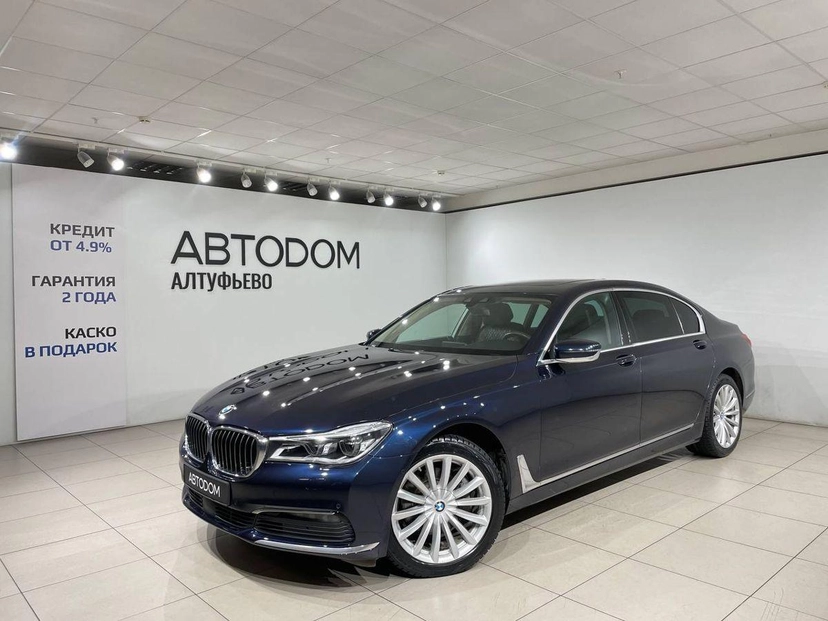 Автомобиль BMW 7 серии VI поколение (G11/G12) 730L 3.0d AT 4WD (249 л.с.) Base Синий 2017 с пробегом 175 351 км