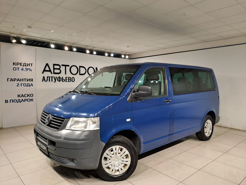 Volkswagen Caravelle III поколение (T5) 2.5d MT (131 л.с.) Base Синий 2008 с пробегом 286 999 км