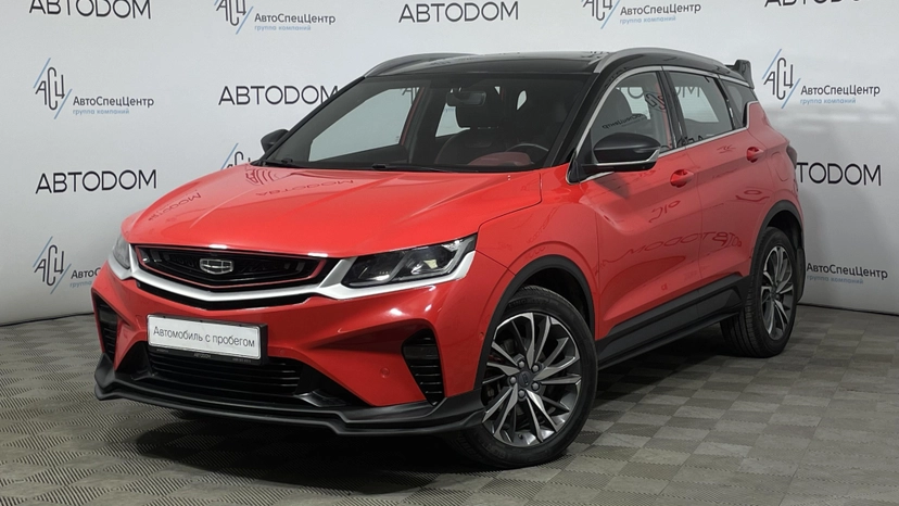 Автомобиль Geely Coolray I поколение 1.5 AMT (150 л.с.) Flagship Sport Красный 2023 с пробегом 81 759 км