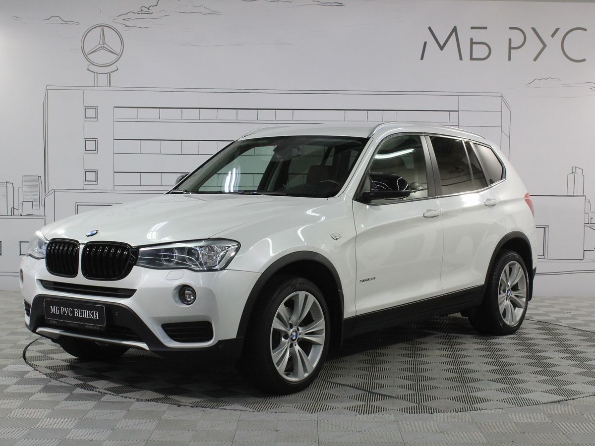 Автомобиль BMW X3 II (F25) [рестайлинг] 2.0 AT 4WD (245 л.с.) Base Белый 2014 с пробегом 100 000 км