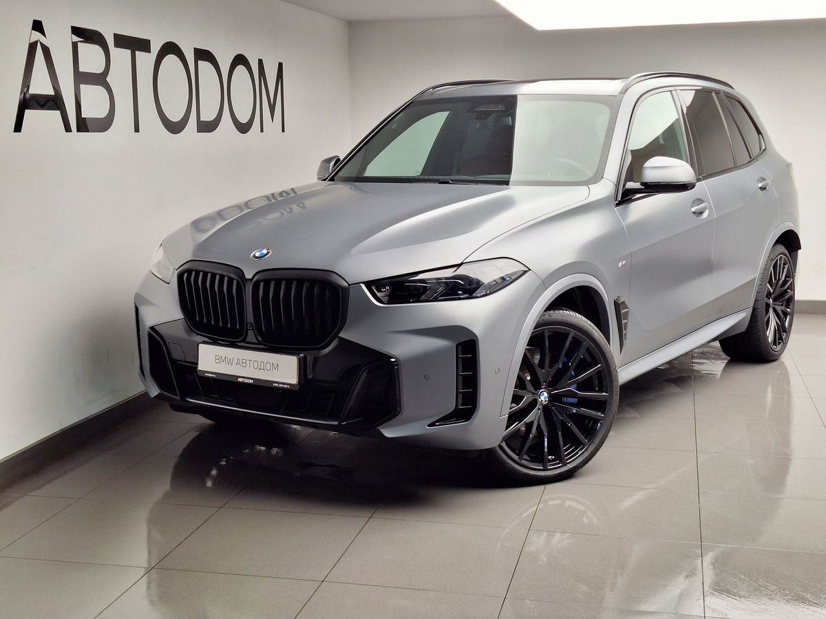 Автомобиль BMW X5 IV (G05) [рестайлинг] 3.0d AT 4WD (340 л.с.) M Sport Pro Серый 2024 с пробегом 15 210 км