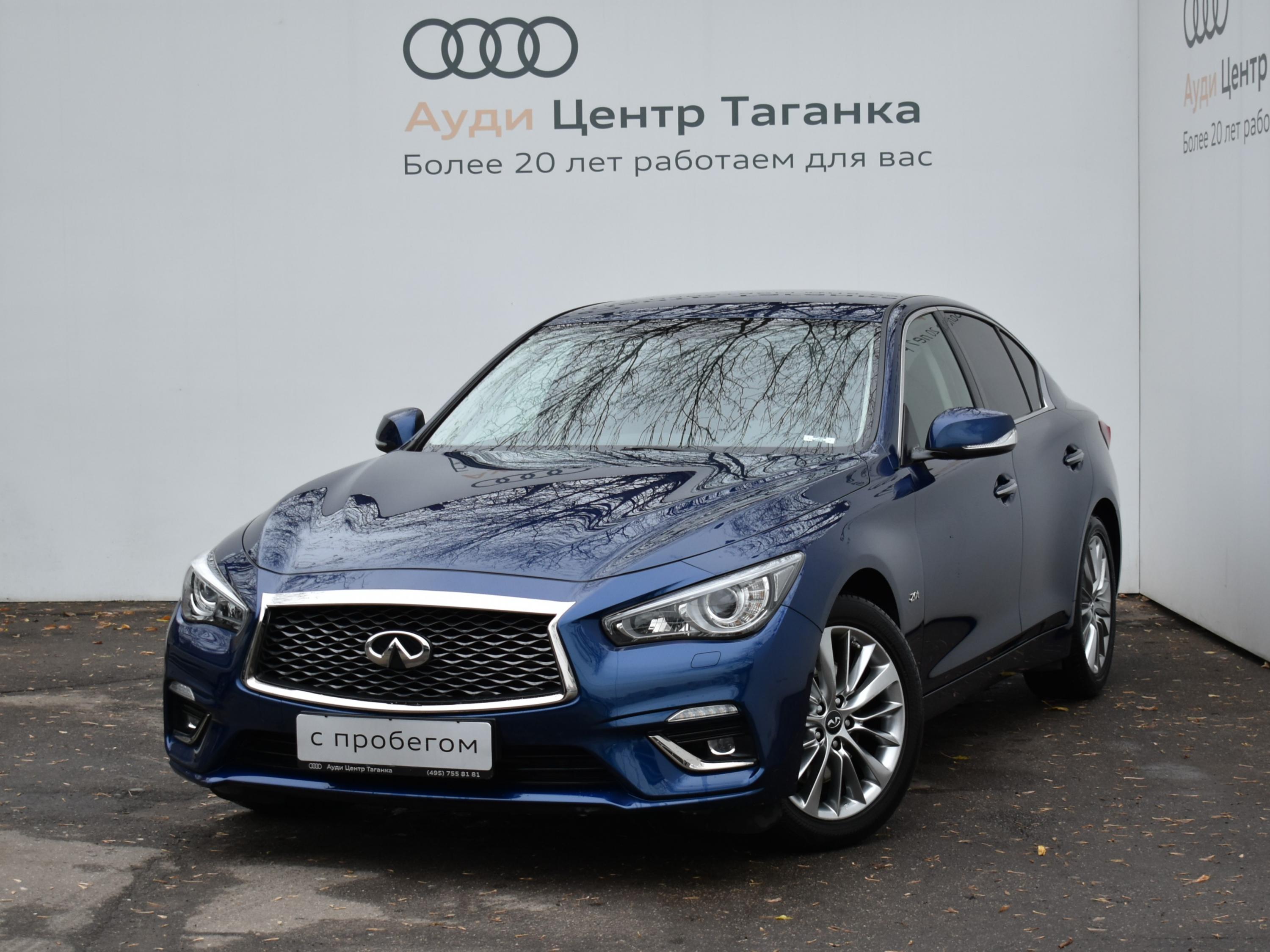 Автомобиль