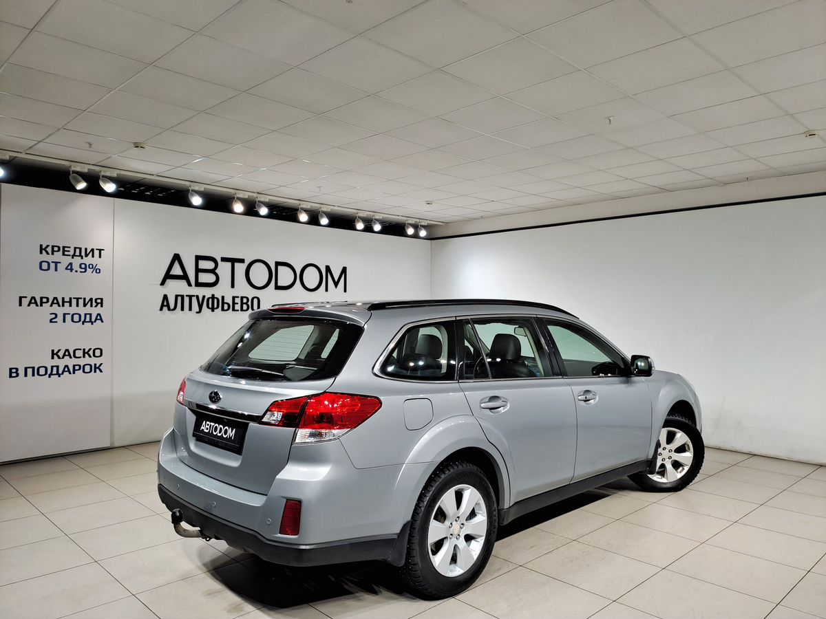 Автомобиль Subaru Outback IV поколение 2.5 CVT 4WD (167 л.с.) NC Серый 2011 с пробегом 300 493 км