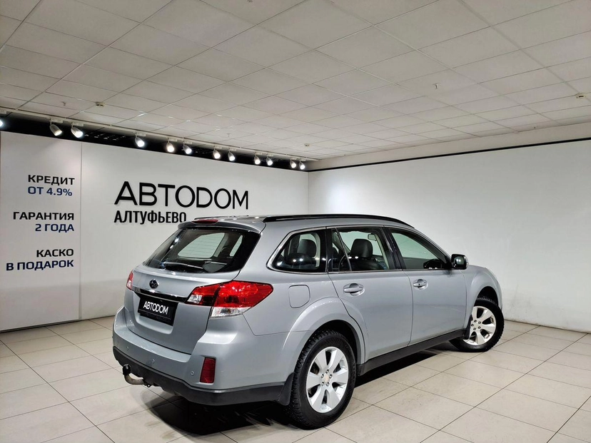 Автомобиль Subaru Outback IV поколение 2.5 CVT 4WD (167 л.с.) NC Серый 2011 с пробегом 300 493 км