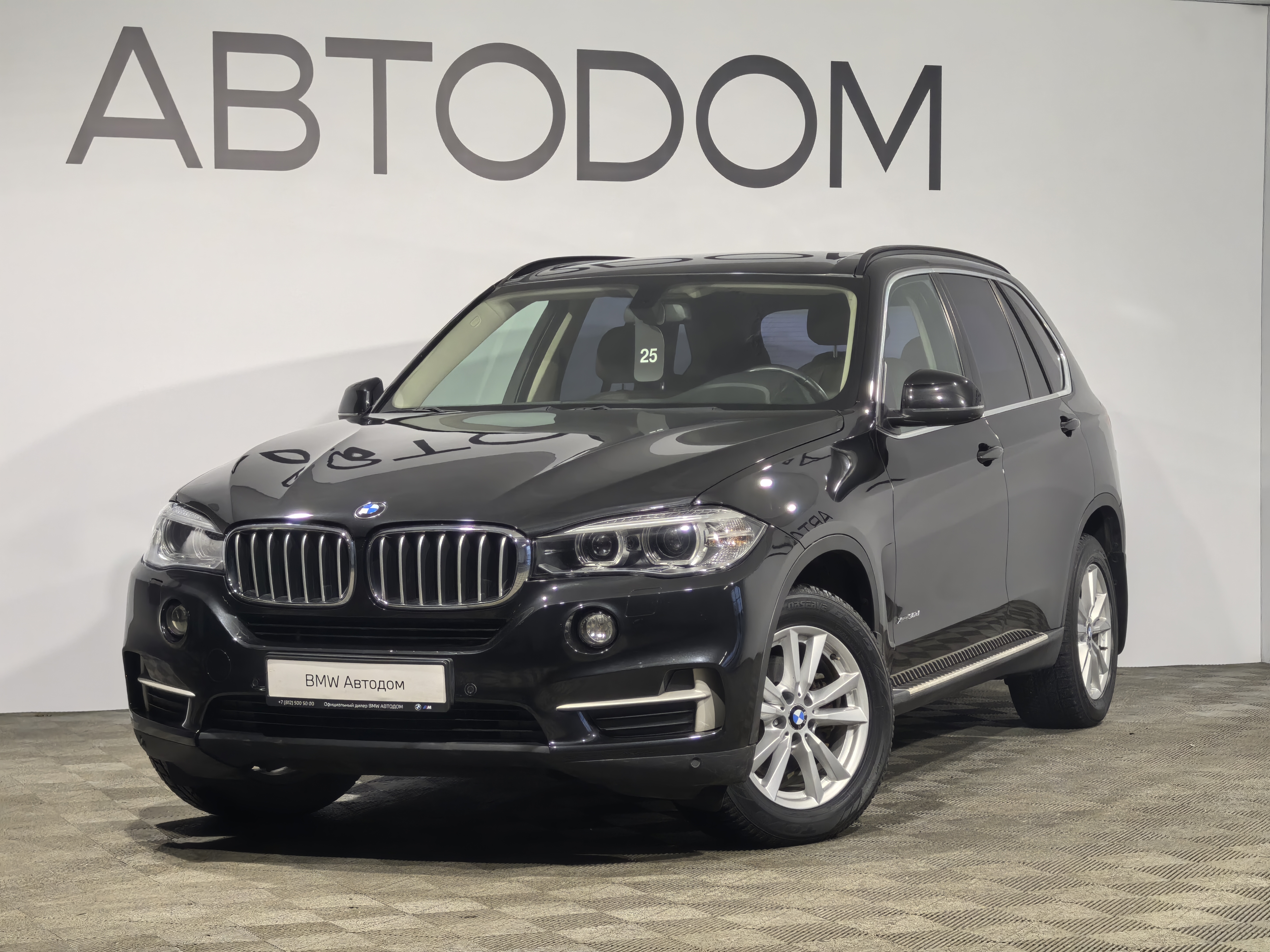 Автомобиль BMW X5 III поколение (F15) 3.0d AT 4WD (249 л.с.) Base Чёрный 2016 с пробегом 82 000 км