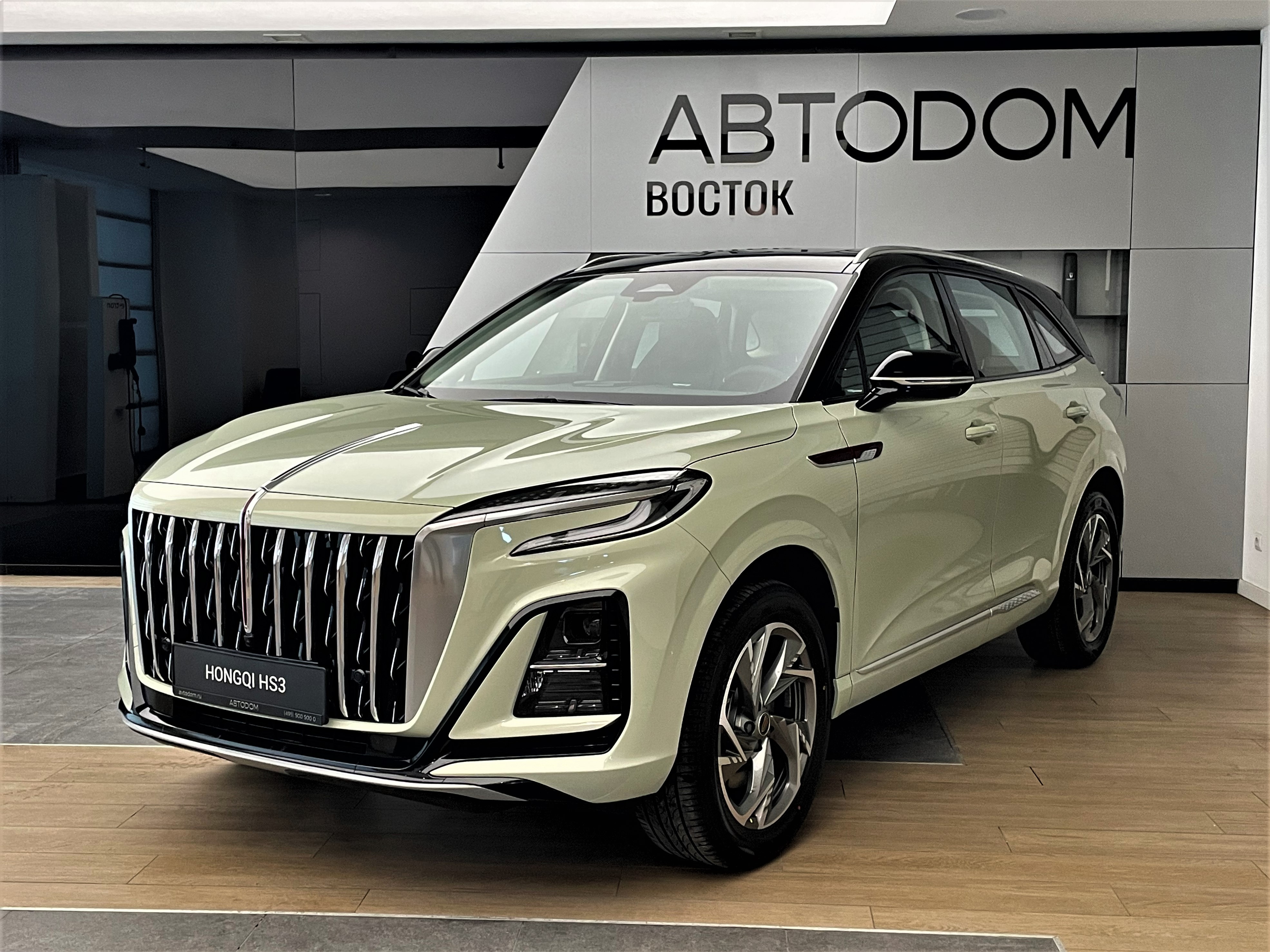 Автомобиль Hongqi HS3 I поколение 1.5 AMT (156 л.с.) Comfort Зелёный 2025 