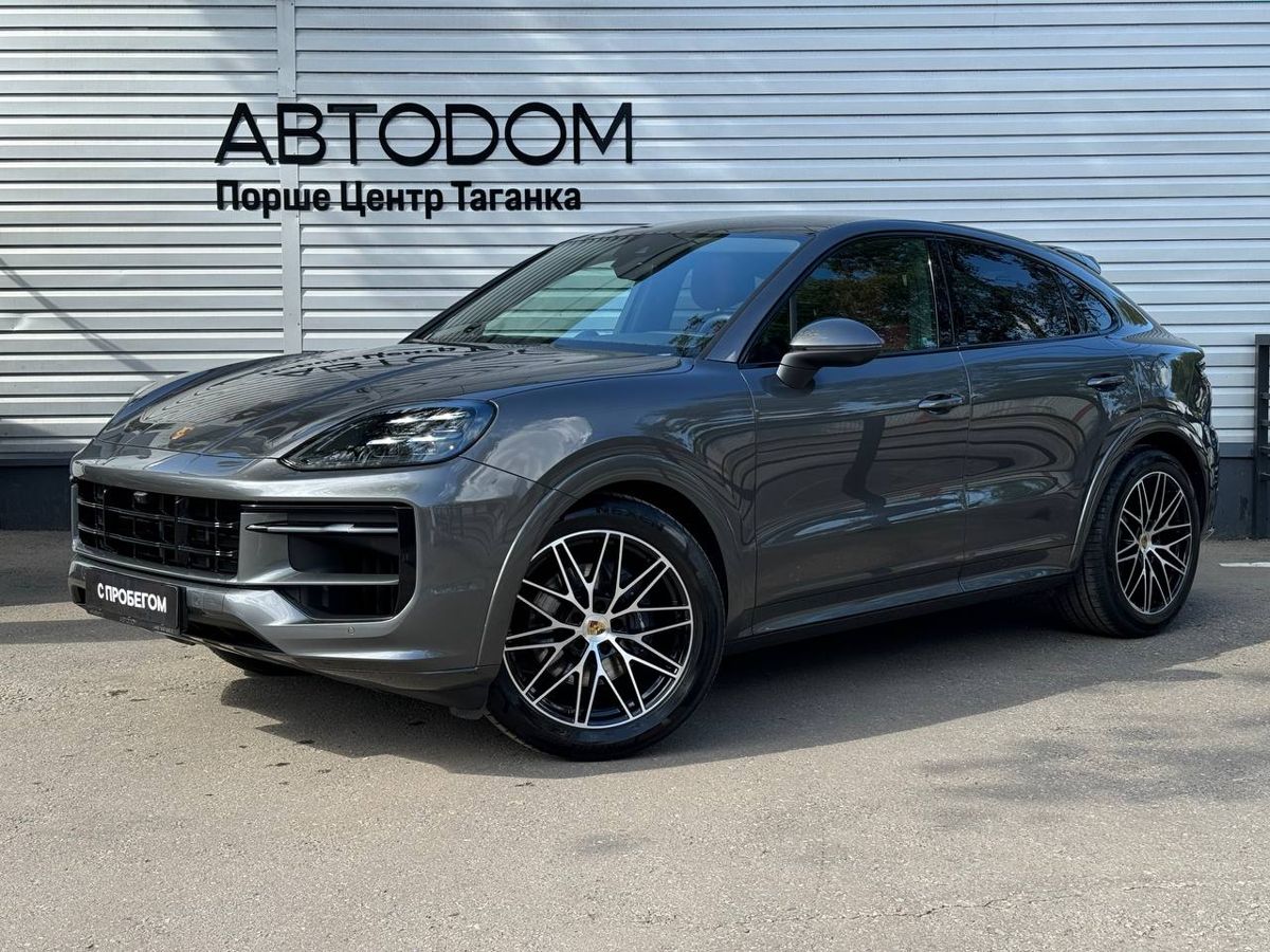 Автомобиль Porsche Cayenne III [рестайлинг] 3.0 AT 4WD (353 л.с.) Coupé Серый 2023 с пробегом 44 080 км