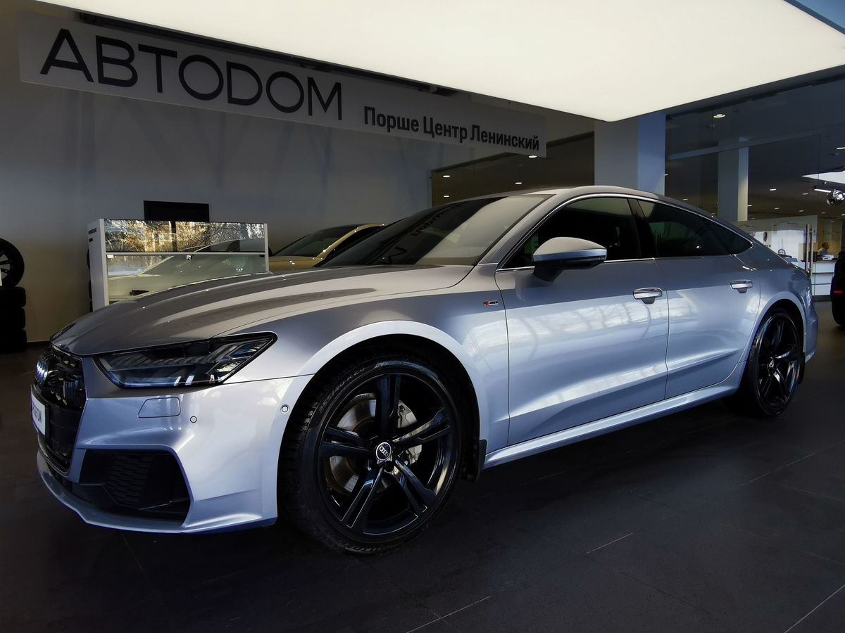 Автомобиль Audi A7 II поколение (4K) 2.0 AMT 4WD (245 л.с.) Sport Серый 2021 с пробегом 65 612 км