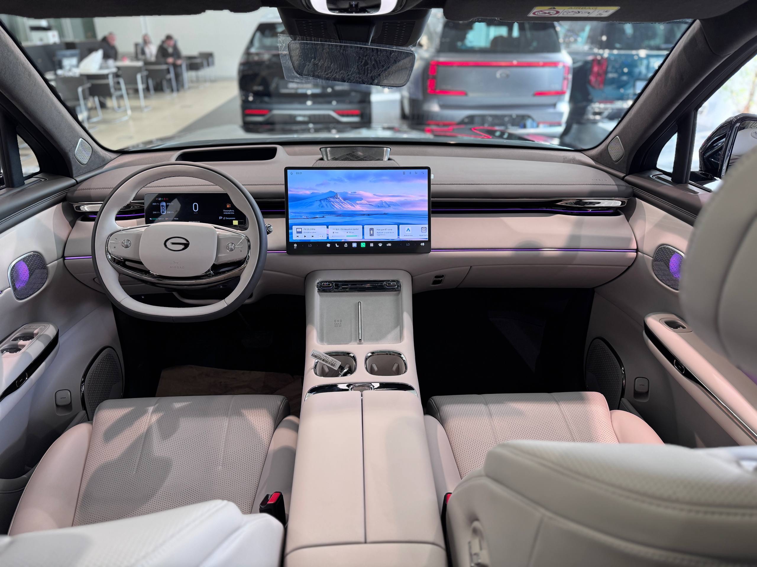 Автомобиль GAC S7 I поколение 1.5hyb AT 4WD (340 л.с.) SX Premium Чёрный 2026 