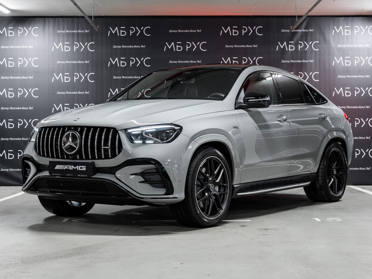 Автомобиль Mercedes-Benz GLE coupe AMG II (C167) [рестайлинг] 53 AMG 3.0 AT 4Matic (435 л.с.) GLE 53 4MATIC+ Серый 2025 