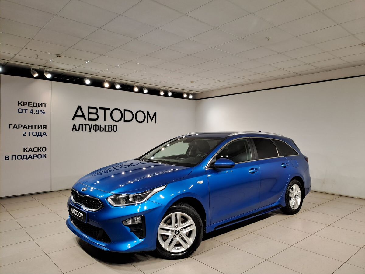 Автомобиль Kia Ceed III поколение 1.6 AT (128 л.с.) Luxe Синий 2021 с пробегом 106 576 км