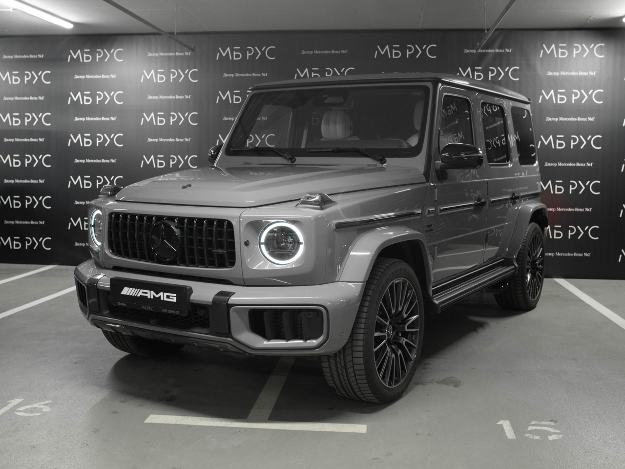 Автомобиль Mercedes-Benz G-Класс AMG II (W463) [рестайлинг] G 63 4.0 AT 4Matic (585 л.с.) AMG G 63 Серый 2026 