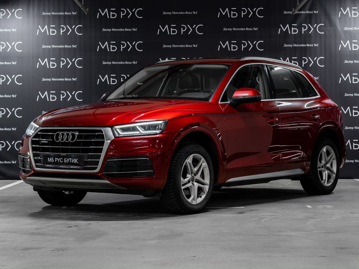 Автомобиль Audi Q5 II поколение (FY) 2.0 AMT 4WD (249 л.с.) Base Красный 2017 с пробегом 115 000 км