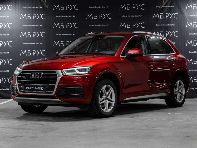 Автомобиль Audi Q5 II поколение (FY) 2.0 AMT 4WD (249 л.с.) Base Красный 2017 с пробегом 115 000 км