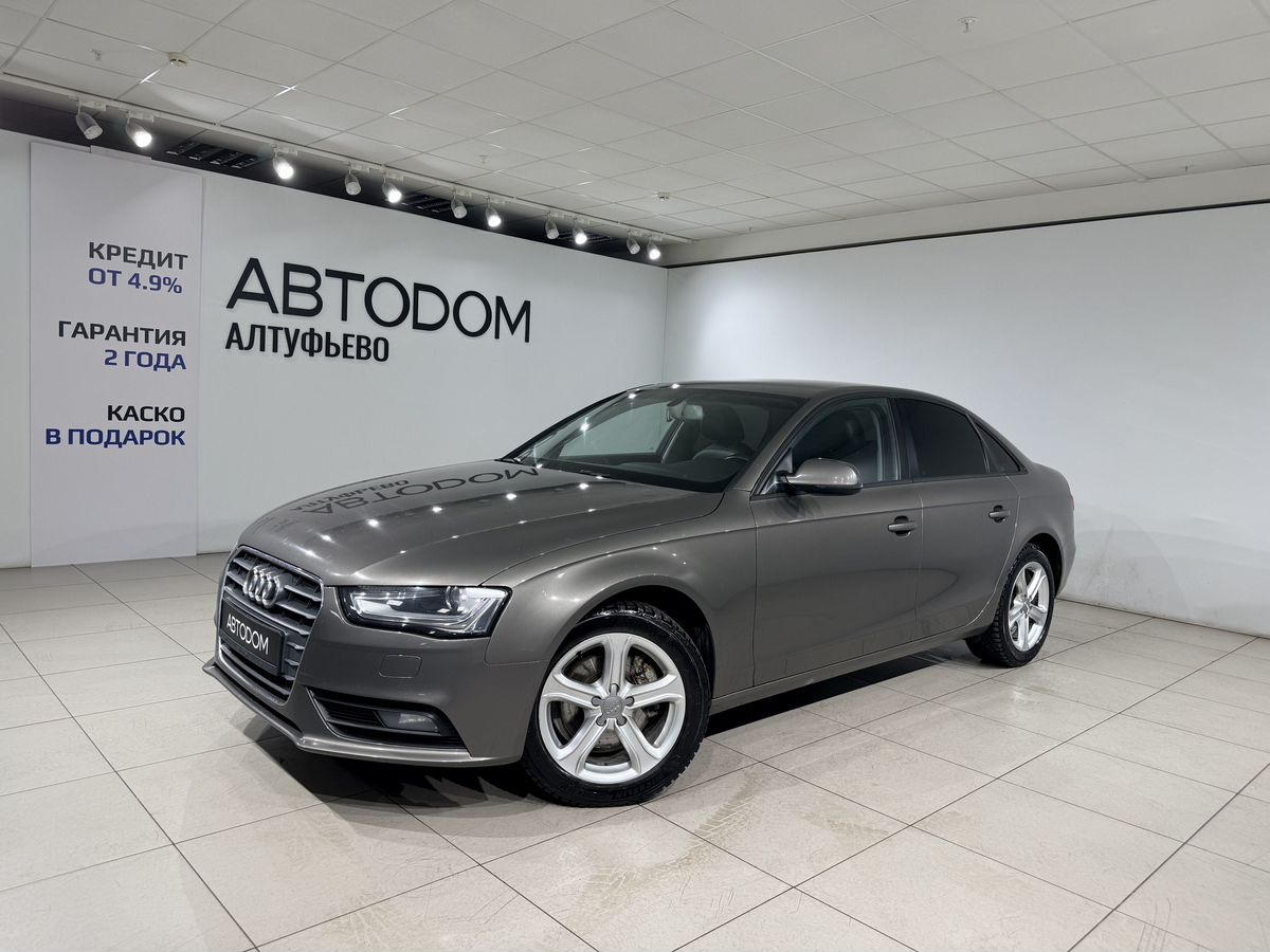 Автомобиль Audi A4 IV (B8) [рестайлинг] 1.8 CVT (120 л.с.) Comfort Серый 2014 с пробегом 161 320 км