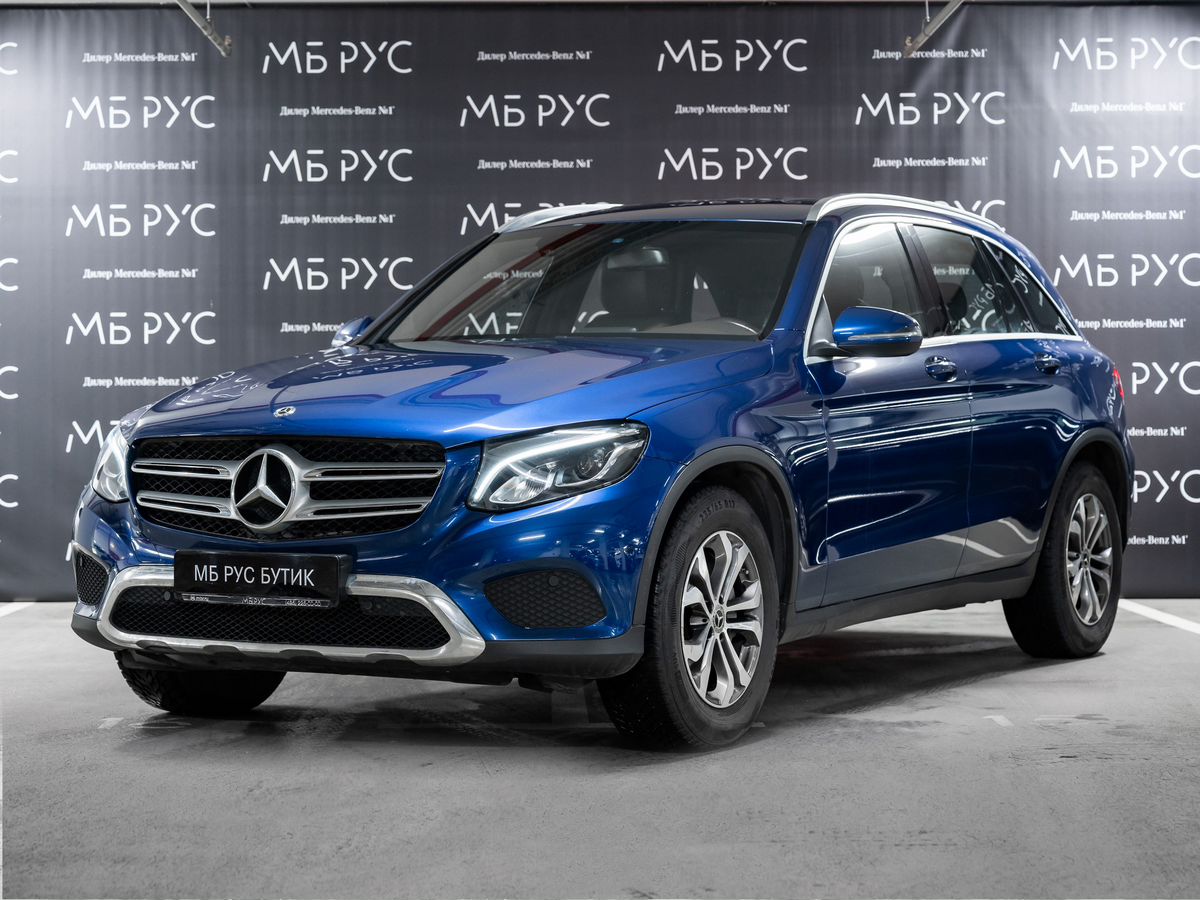 Автомобиль Mercedes-Benz GLC I поколение (X253) 250 2.0 AT 4Matic (211 л.с.) Premium Синий 2018 с пробегом 64 500 км