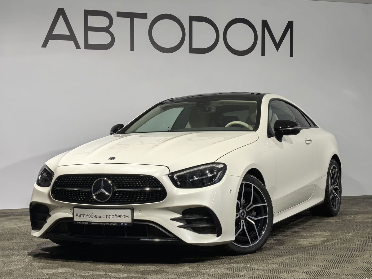 Автомобиль Mercedes-Benz E-Класс V (W213/S213/C238) [рестайлинг] 200 2.0 AT 4Matic (197 л.с.) Sport Белый 2021 с пробегом 31 951 км