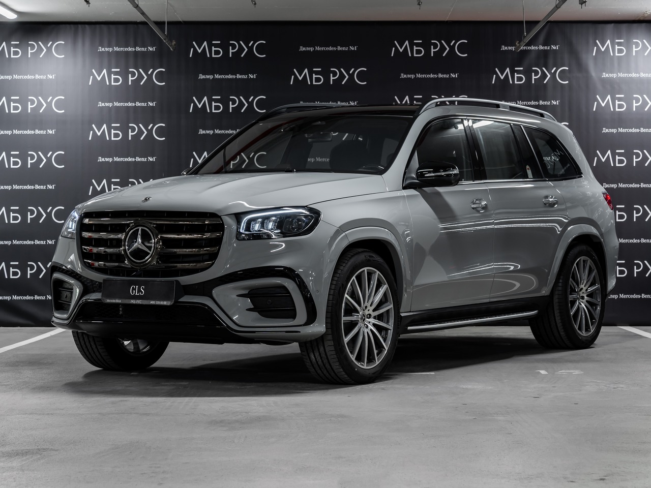 Автомобиль Mercedes-Benz GLS II (X167) [рестайлинг] 450 3.0 AT 4Matic (381 л.с.) Base Серый 2025 