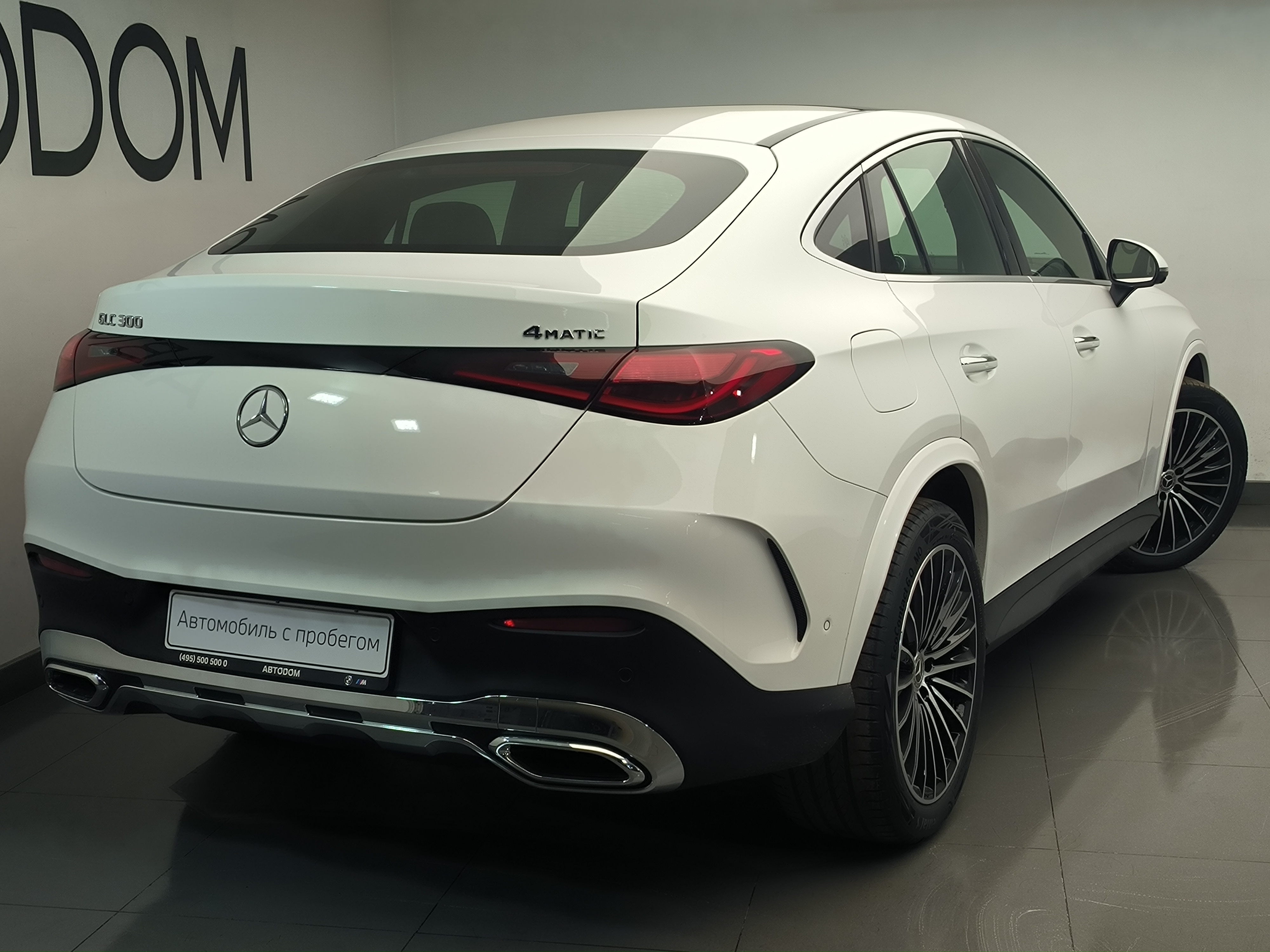 Автомобиль Mercedes-Benz GLC coupe II поколение (C254) 2.0 AT 4Matic (258 л.с.) Base Белый 2025 