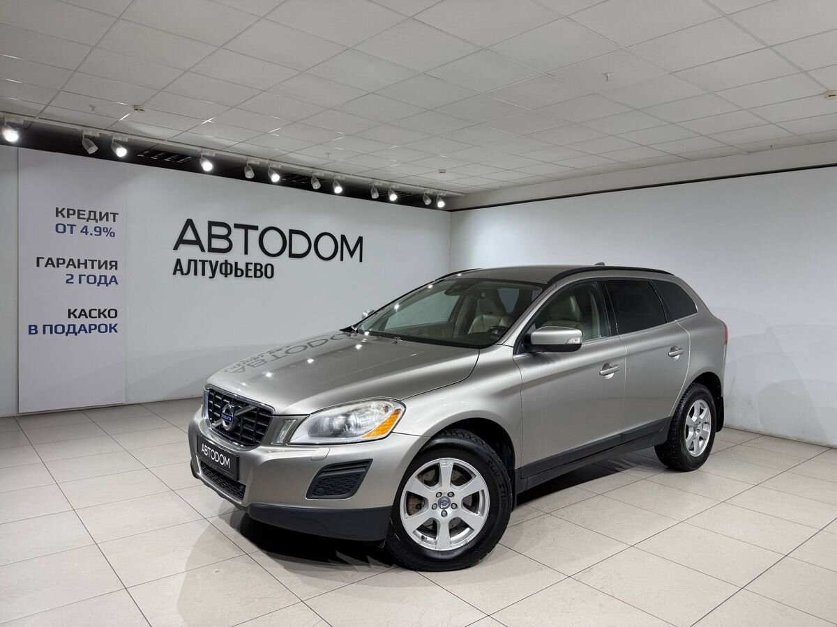 Автомобиль Volvo XC60 I поколение 2.0d AT (163 л.с.) Base Бежевый 2011 с пробегом 163 162 км