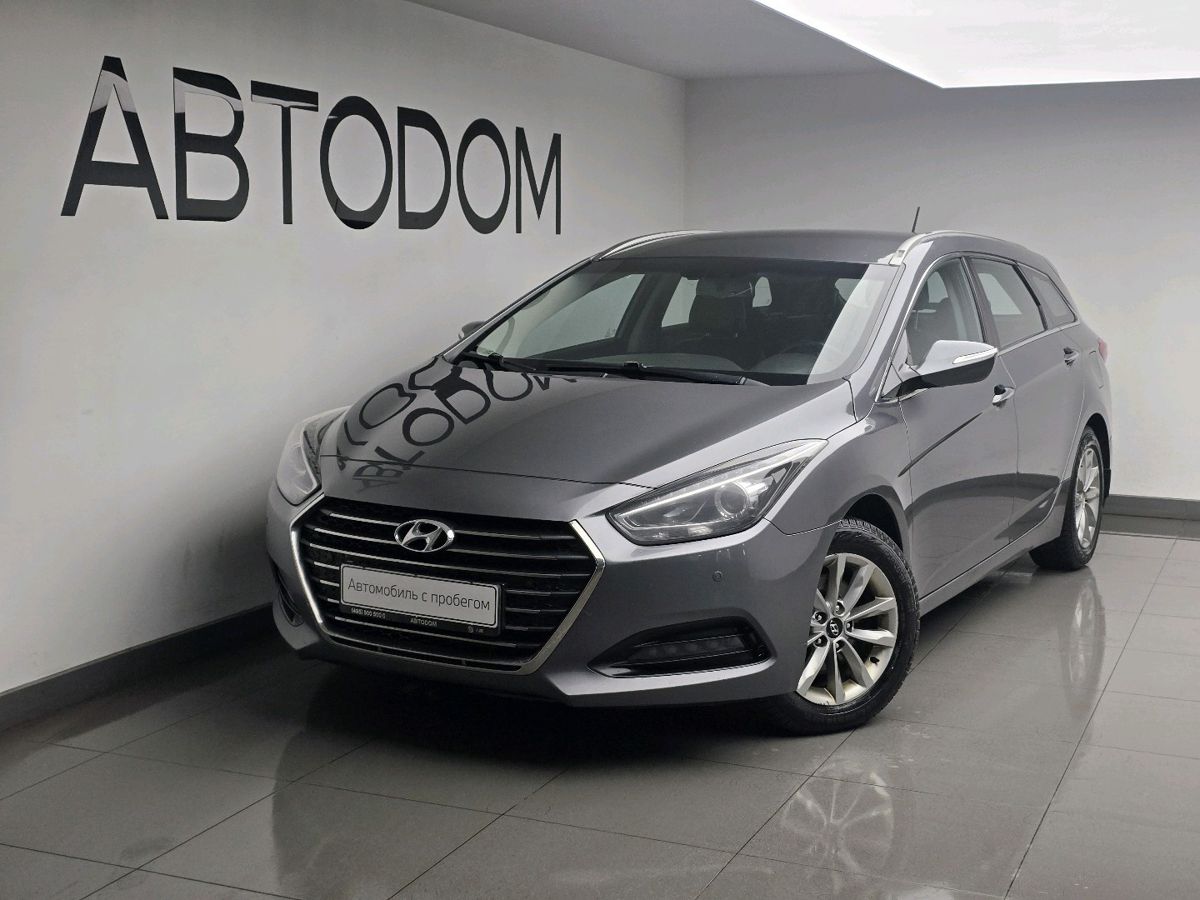 Автомобиль Hyundai i40 I (VF) [рестайлинг] 1.7d AMT (141 л.с.) Active Plus Серый 2016 с пробегом 174 814 км