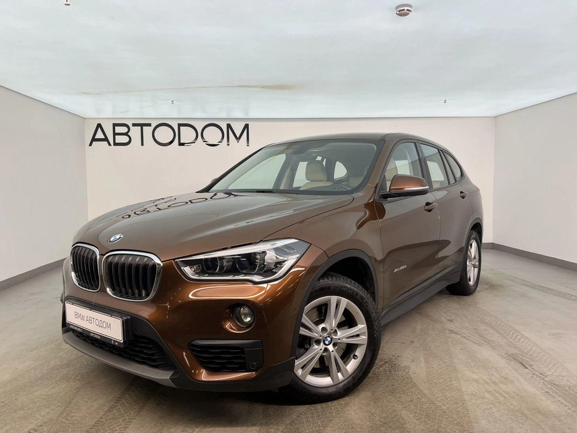 Автомобиль BMW X1 II поколение (F48) 2.0d AT 4WD (190 л.с.) Advantage Коричневый 2016 с пробегом 87 751 км