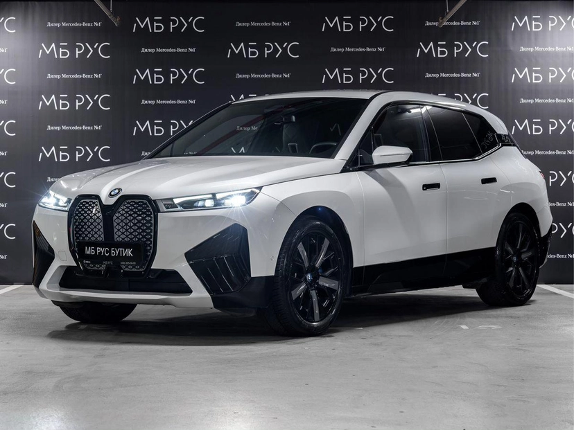 Автомобиль BMW iX I поколение (I20) Electro AT 4WD (240 кВт) Loft Sport Белый 2023 с пробегом 15 800 км