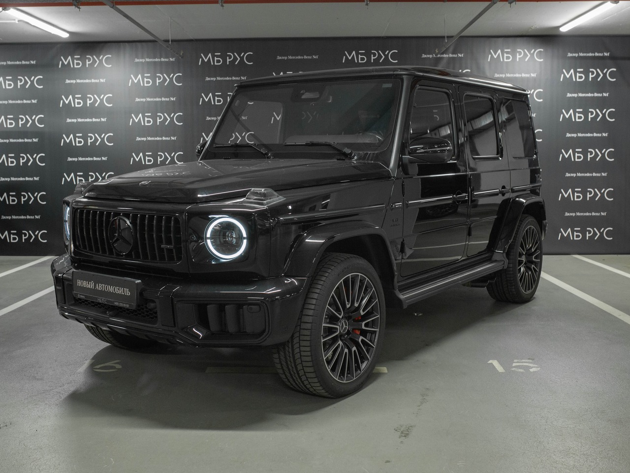 Автомобиль Mercedes-Benz G-Класс AMG II (W463) [рестайлинг] G 63 4.0 AT 4Matic (585 л.с.) AMG G 63 Чёрный 2025 