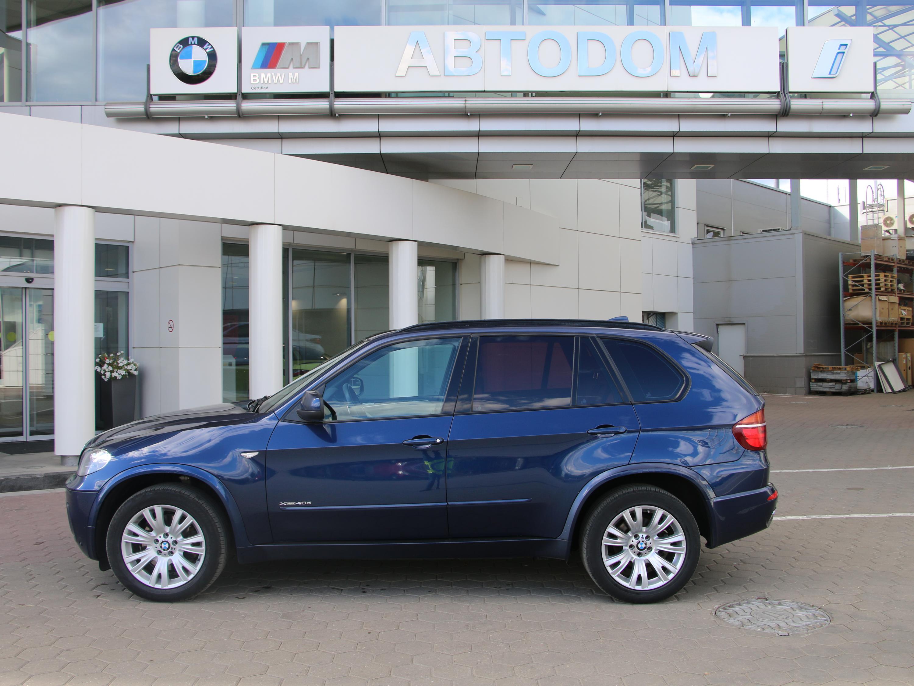 Www bmw avtodom ru