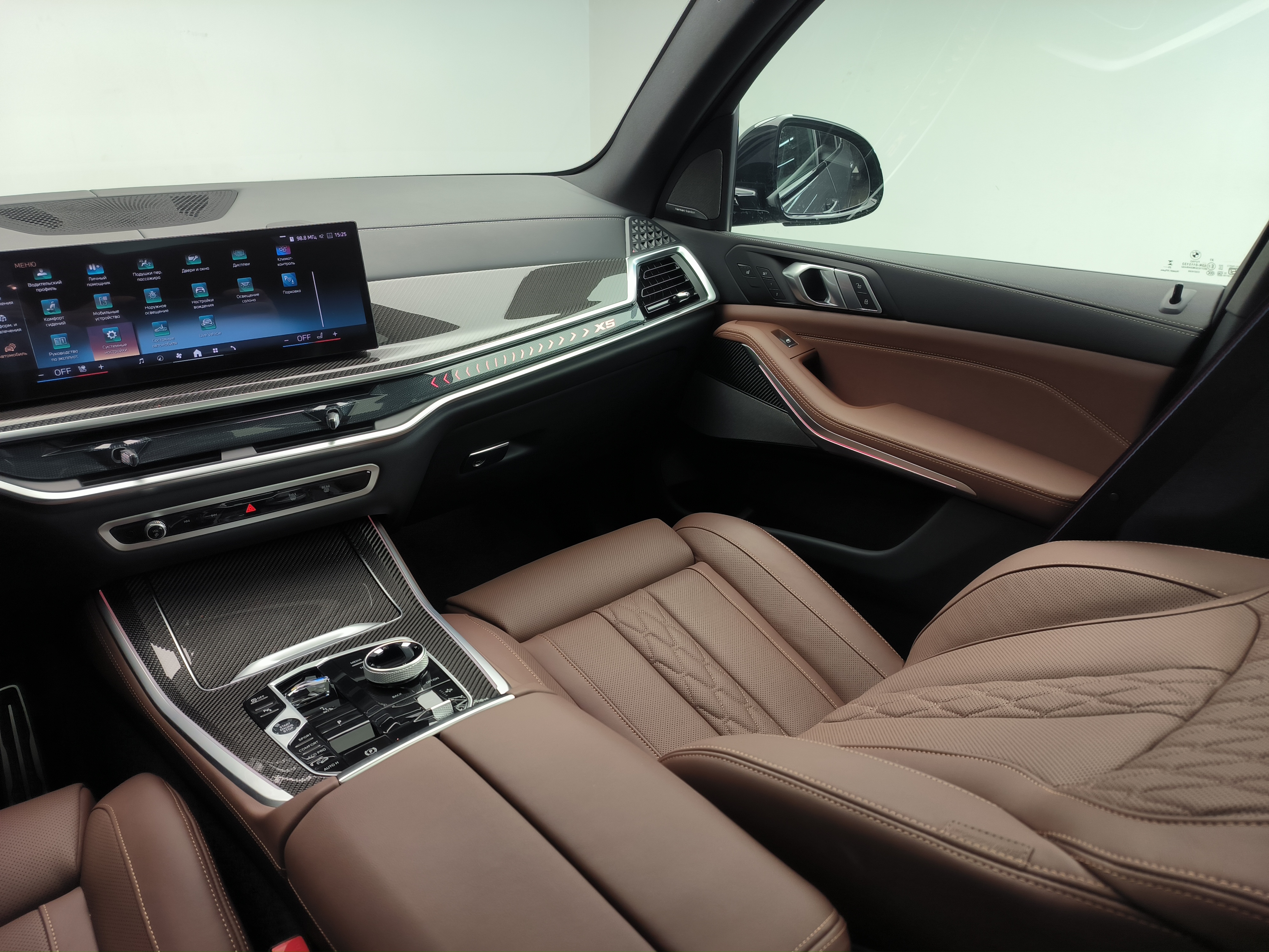 Автомобиль BMW X5 IV (G05) [рестайлинг] 3.0d AT 4WD (286 л.с.) Base Серый 2025 