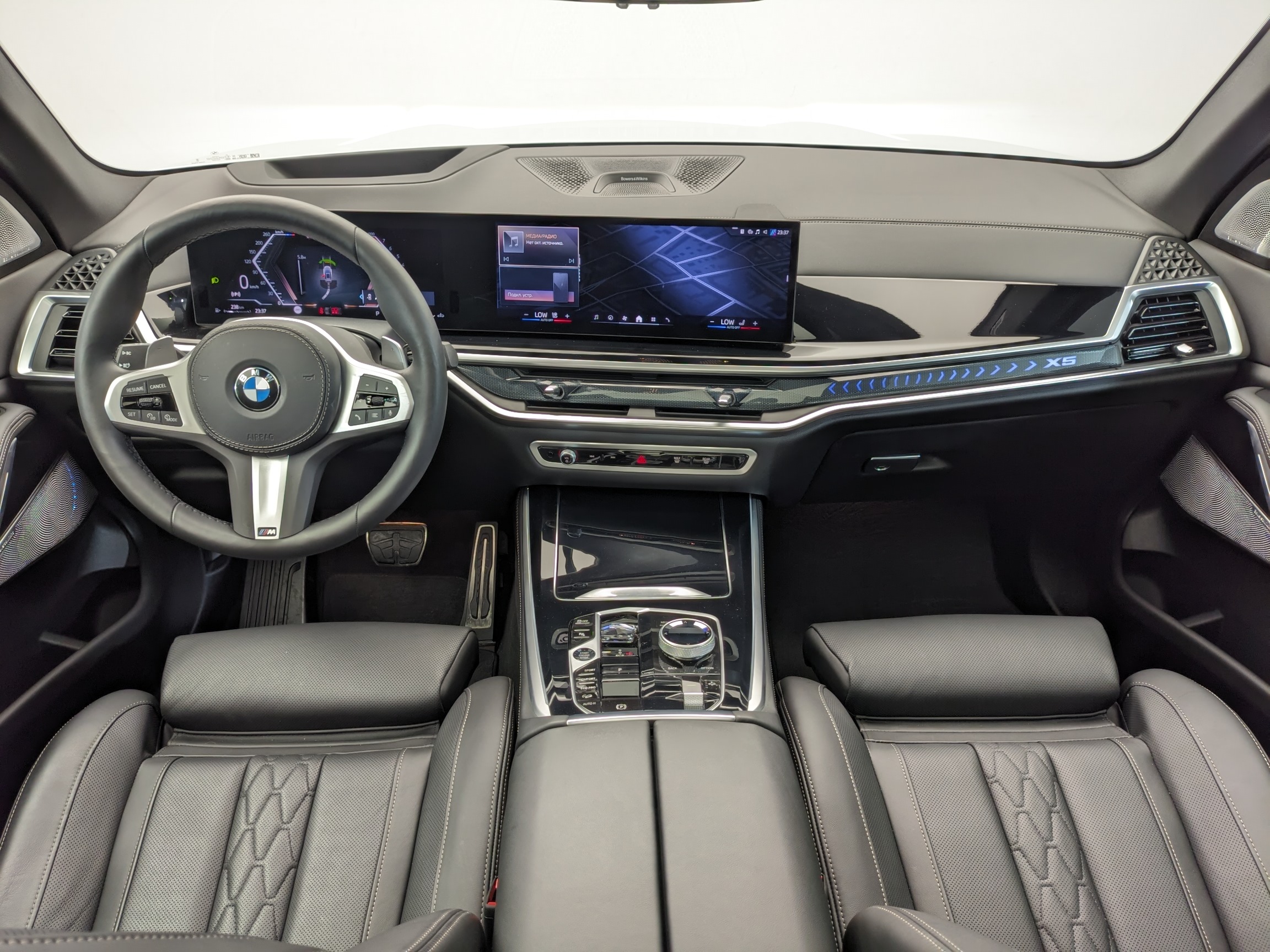 BMW X5 IV (G05) [рестайлинг] 3.0d AT 4WD (286 л.с.) Base Коричневый 2025 