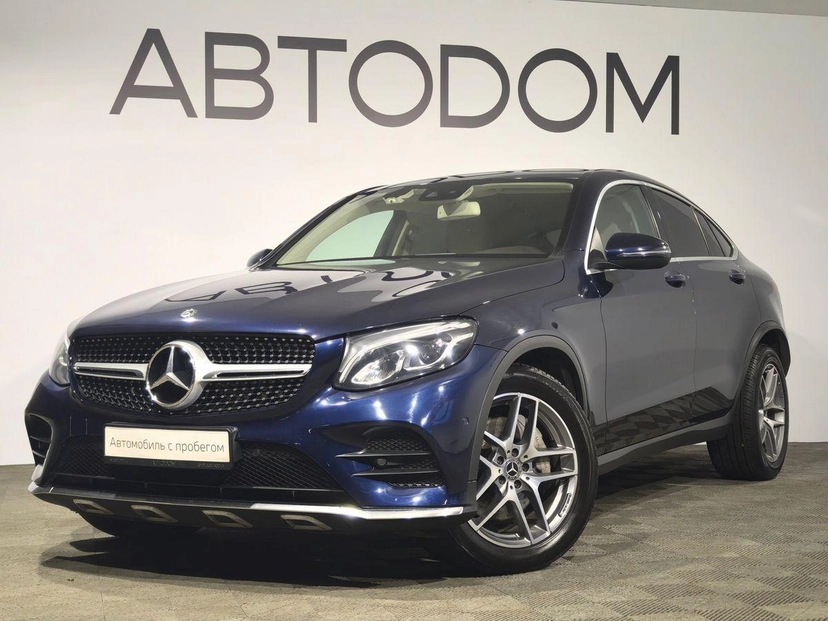 Автомобиль Mercedes-Benz GLC coupe I поколение (C253) 300 2.0 AT 4Matic (245 л.с.) Sport Синий 2018 с пробегом 107 000 км