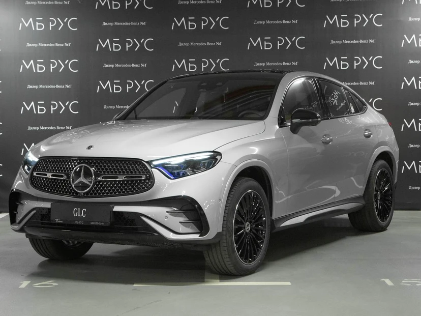 Mercedes-Benz GLC coupe II поколение (C254) 2.0 AT 4Matic (258 л.с.) Base Серый 2026