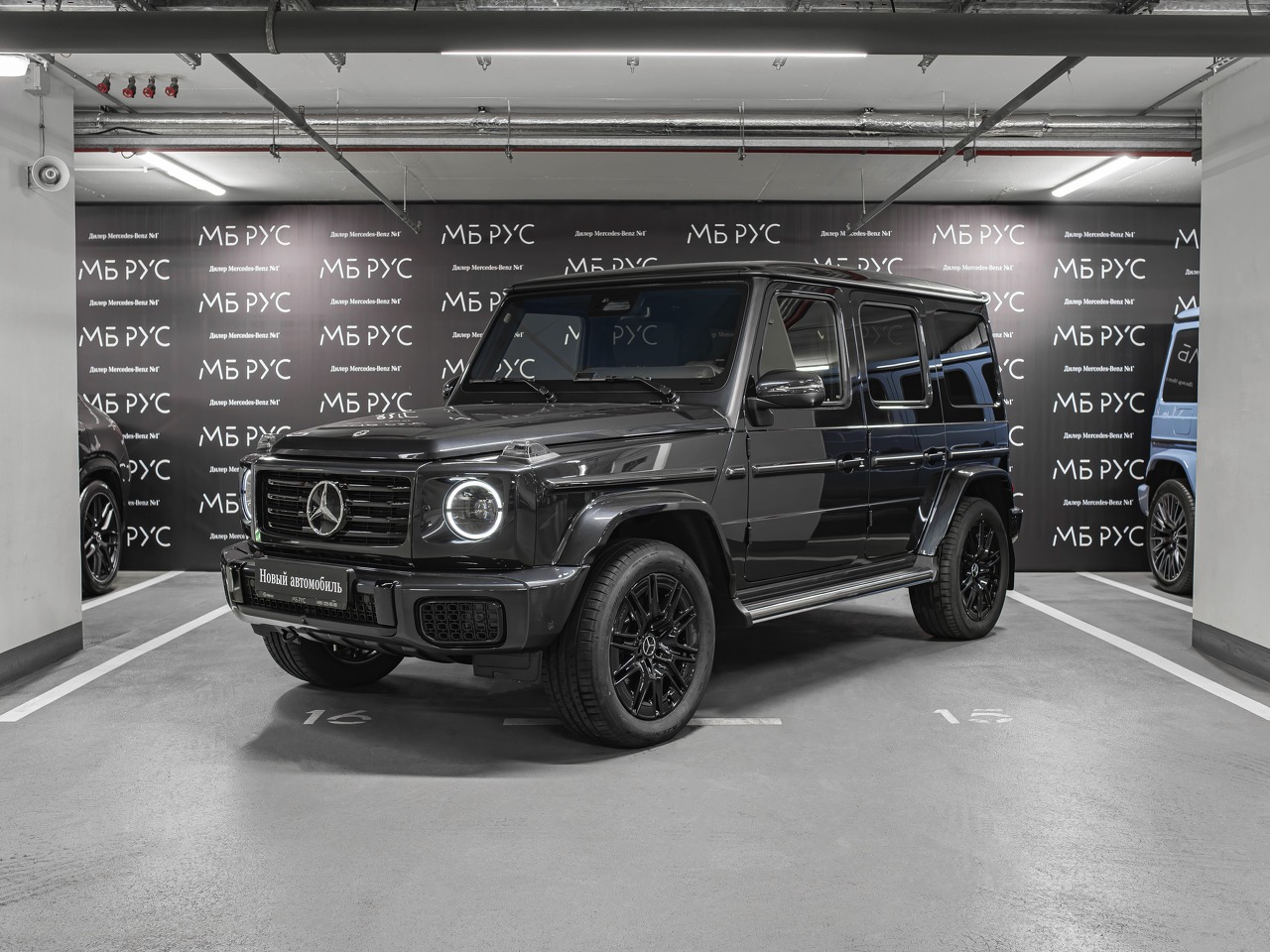 Mercedes-Benz G-Класс III (W463) [рестайлинг] G 450 3.0d AT 4Matic (367 л.с.) G 450 d AMG Line Серый 2025 