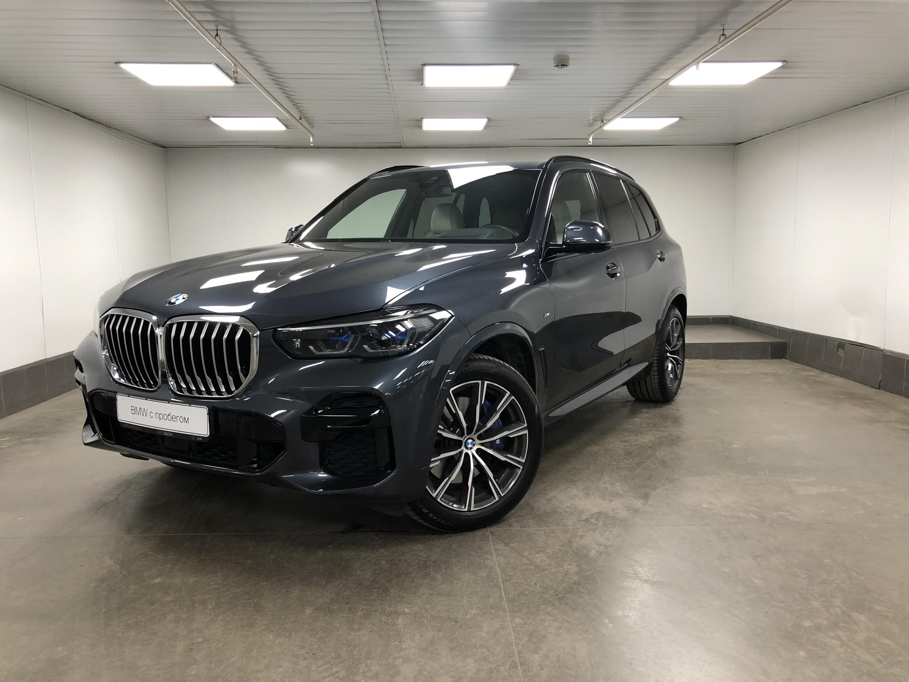 Автомобиль