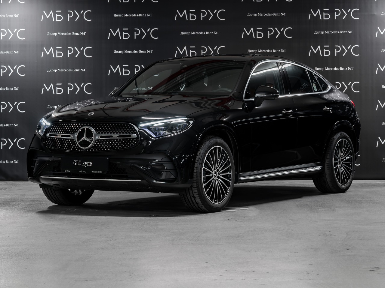 Автомобиль Mercedes-Benz GLC II поколение (X254) 2.0 AT 4Matic (258 л.с.) Base Чёрный 2025 