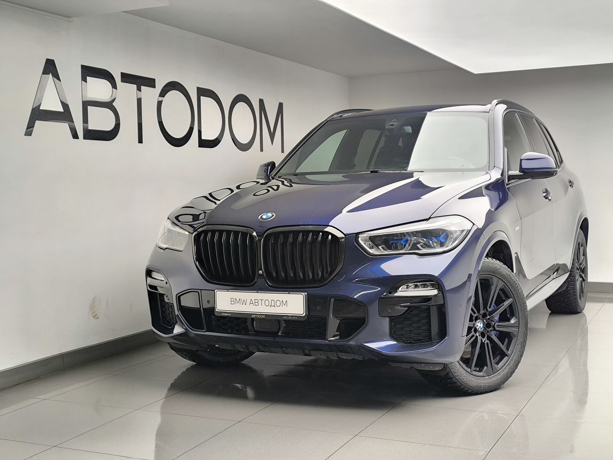 Автомобиль BMW X5 IV поколение (G05) 3.0d AT 4WD (249 л.с.) M Sport Pro Синий 2020 с пробегом 80 147 км