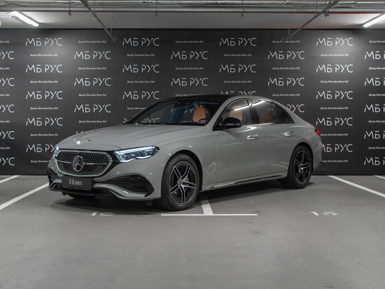 Mercedes-Benz E-Класс VI поколение (W214/S214) 2.0 AT 4Matic (258 л.с.) AMG Line Серый 2026 