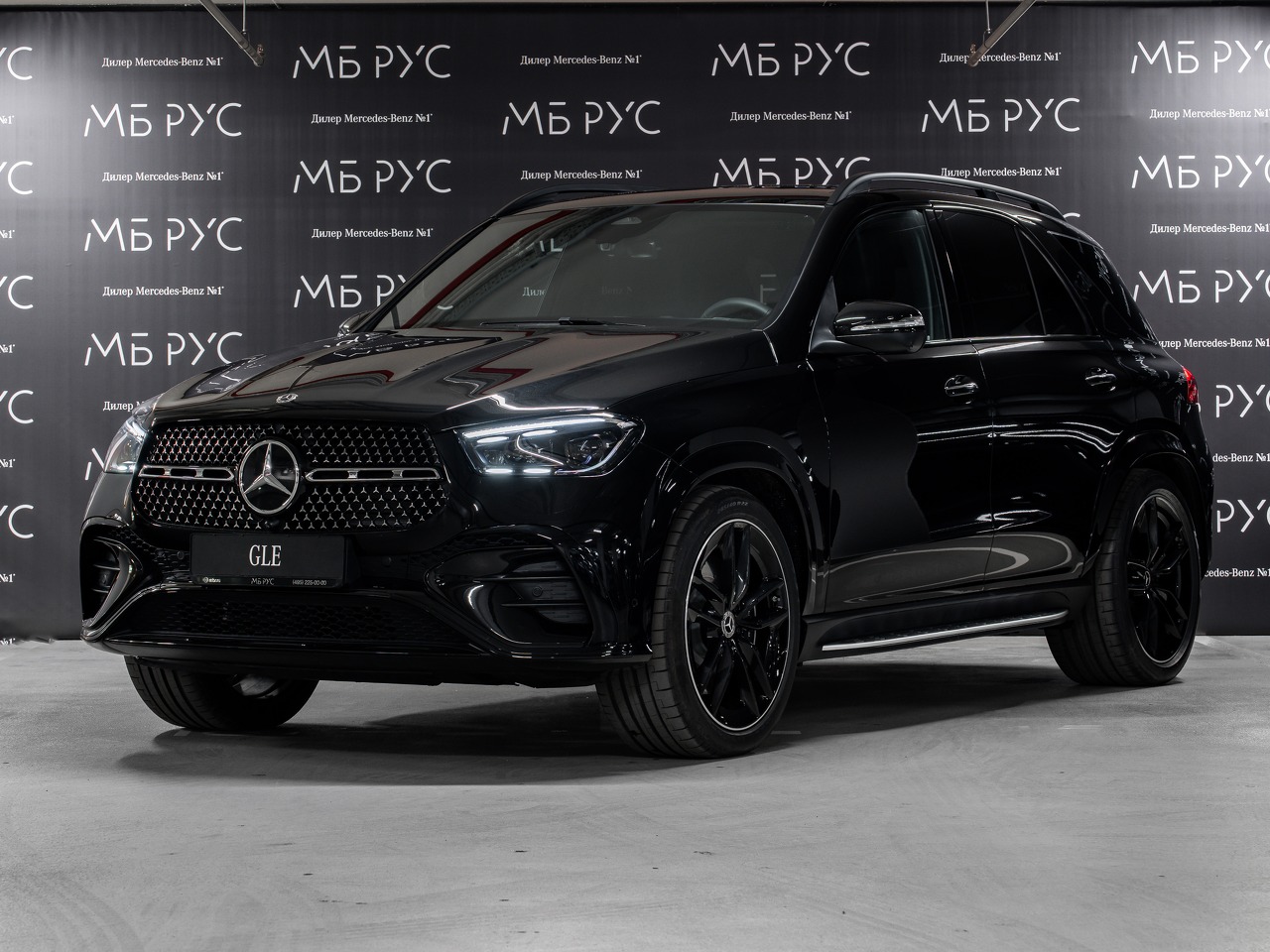 Автомобиль Mercedes-Benz GLE II (V167) [рестайлинг] 450 3.0d AT 4Matic (367 л.с.) Base Чёрный 2025 