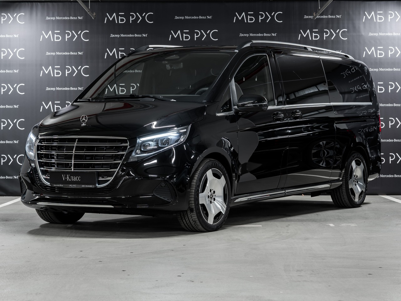 Автомобиль Mercedes-Benz V-Класс II (W447) [2-й рестайлинг] 2.0d AT 4Matic (237 л.с.) Base Чёрный 2025 