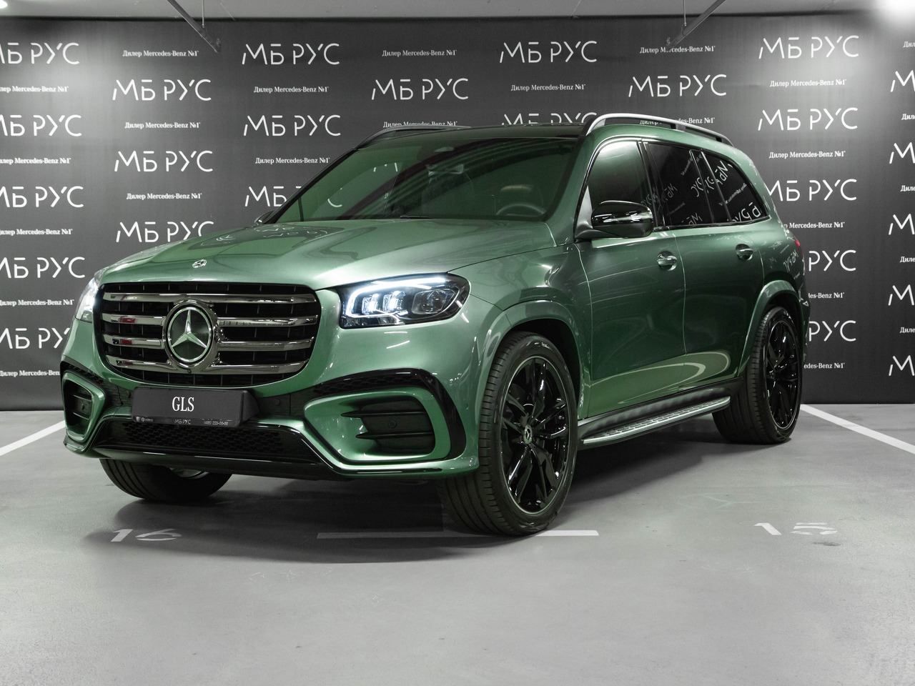 Mercedes-Benz GLS II (X167) [рестайлинг] 450 3.0 AT 4Matic (381 л.с.) Base Зелёный 2026 