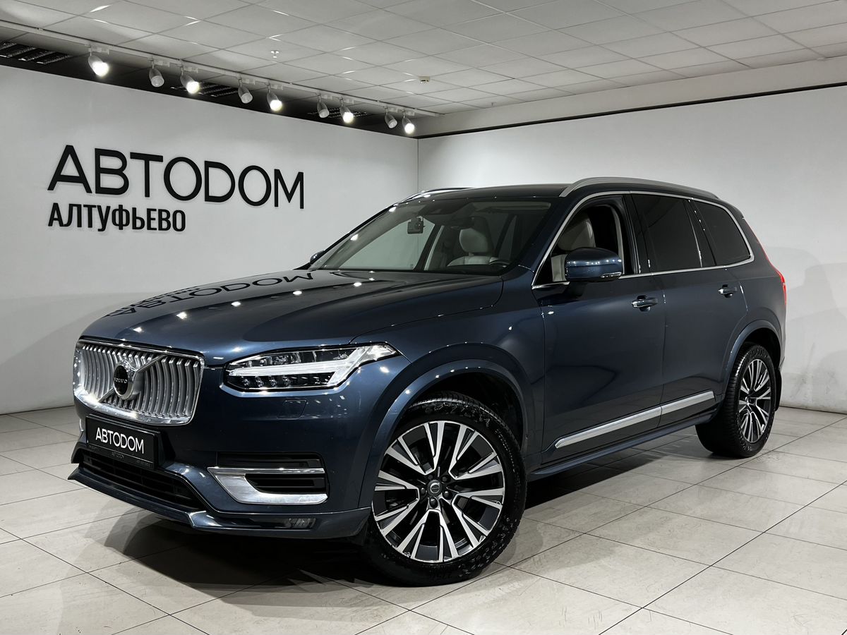 Volvo XC90 II [рестайлинг] 2.0 AT 4WD (5 мест) (249 л.с.) Inscription (MY21) Синий 2021 с пробегом 77 899 км