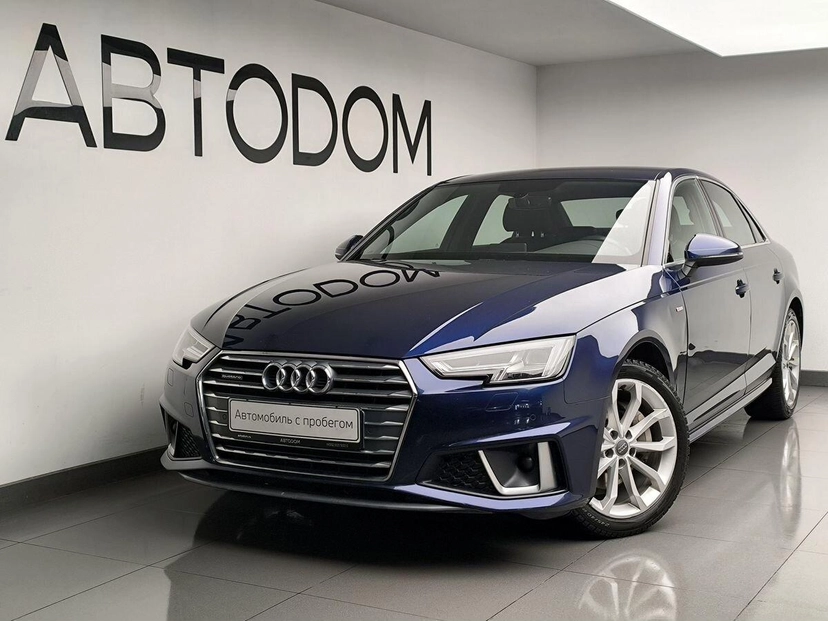 Автомобиль Audi A4 V поколение (B9) 2.0d AMT 4WD (190 л.с.) Base Синий 2018 с пробегом 87 793 км