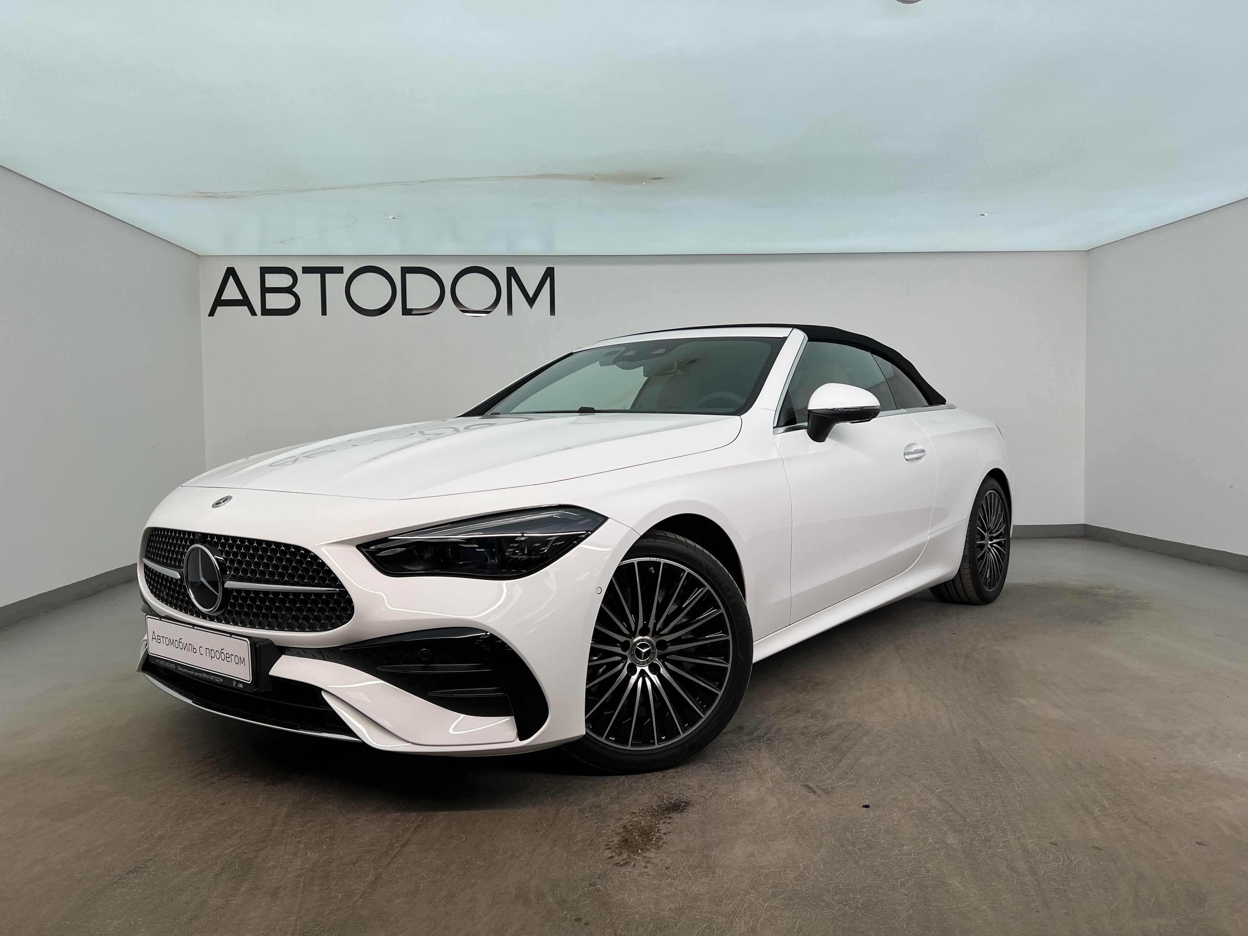 Mercedes-Benz CLE I поколение 2.0 AT (204 л.с.) Base Белый 2025 