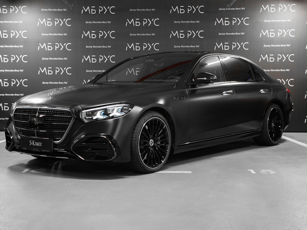 Mercedes-Benz S-Класс VII (W223) [рестайлинг] 4.0 AT 4Matic (537 л.с.) S 580 4MATIC Чёрный 2026 