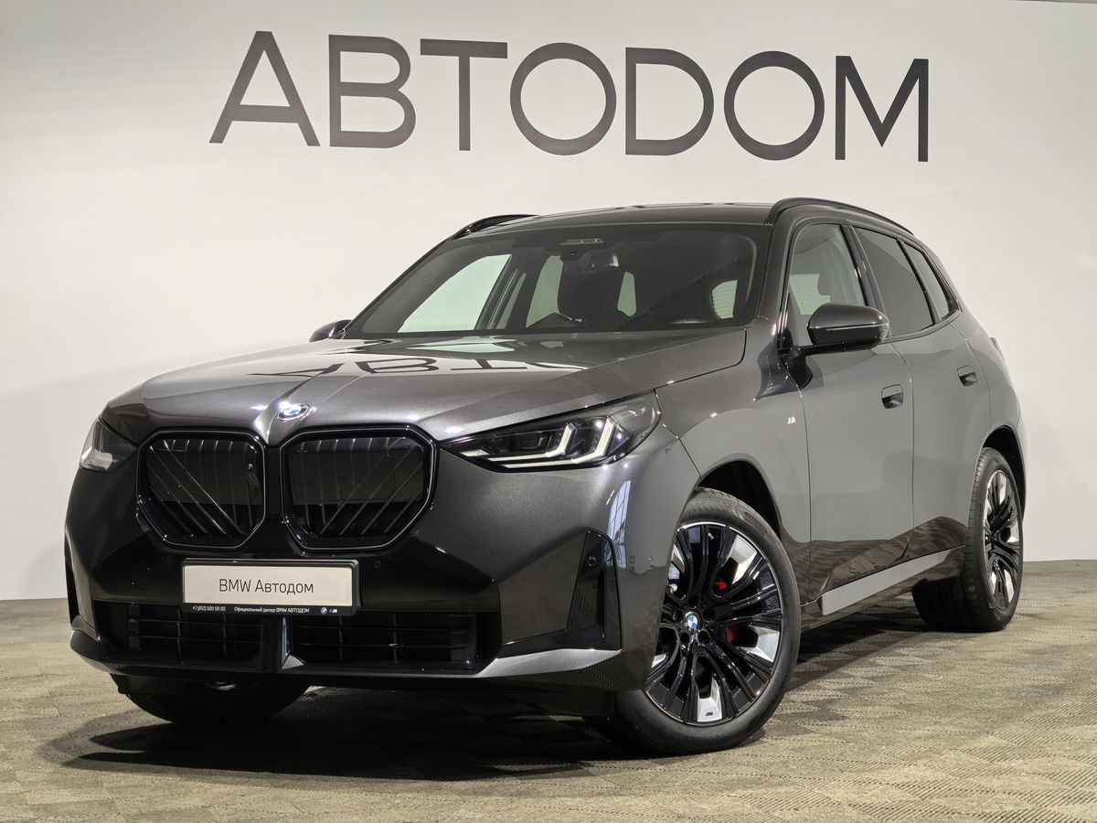 Автомобиль BMW X3 IV поколение (G45/G48) 2.0d AT 4WD (197 л.с.) Base Серый 2025 с пробегом 7 170 км