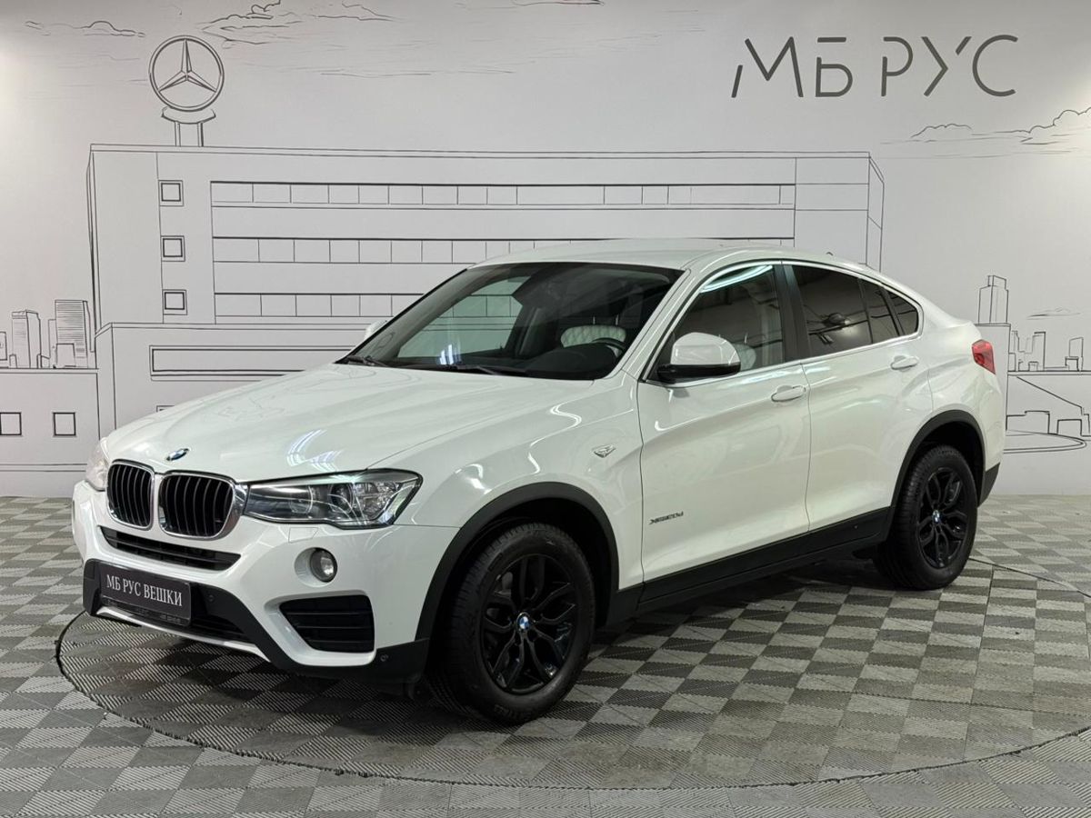 BMW X4 I поколение (F26) 2.0d AT 4WD (190 л.с.) Base Белый 2015 с пробегом 200 000 км
