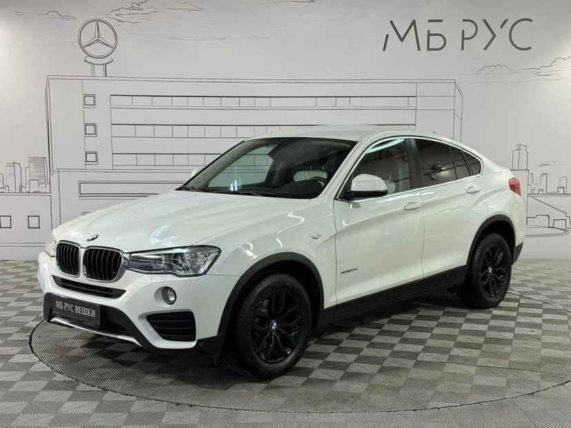 BMW X4 I поколение (F26) 2.0d AT 4WD (190 л.с.) Base Белый 2015 с пробегом 200 000 км